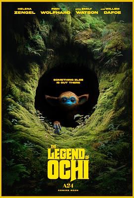 暗网色情片《奥奇传说 The Legend of Ochi》免费在线观看