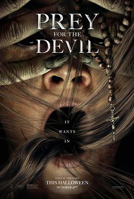 暗网视频《恶魔的光火 Prey for the Devil》免费在线观看