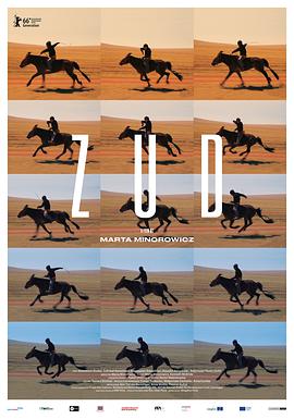 暗网视频《草原上的男孩》免费在线观看