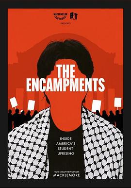 暗网视频《集会》免费在线观看