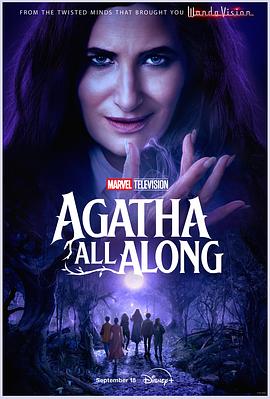 暗网解密《女巫阿加莎 Agatha All Along》免费在线观看