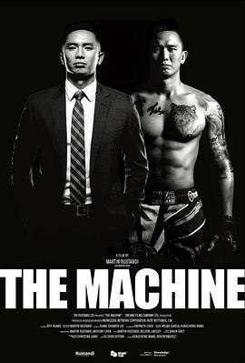 暗网解密《逆者》免费在线观看