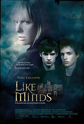 暗网视频《心智相投 Like Minds》免费在线观看