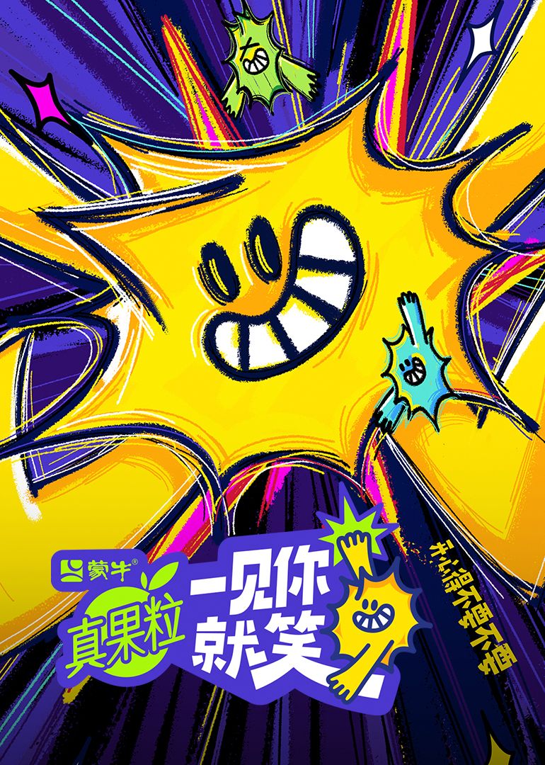 暗网色情片《一见你就笑》免费在线观看