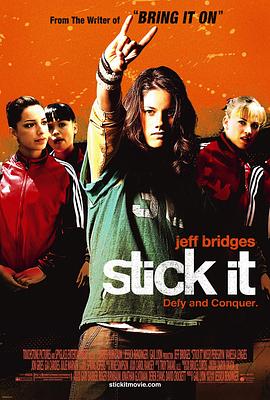 暗网色情片《站稳了 Stick It》免费在线观看