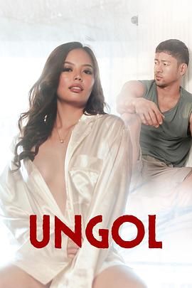 暗网视频《咆哮 Ungol》免费在线观看