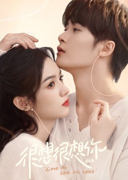 暗网色情片《很想很想你》免费在线观看