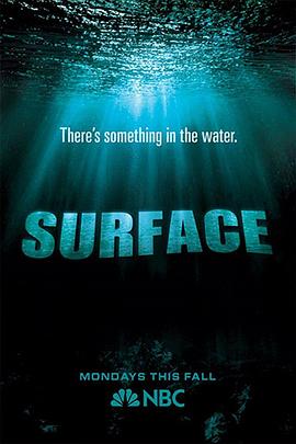 暗网视频《水下之秘 Surface》免费在线观看