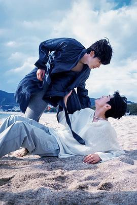 暗网解密《被困在大阪的男孩》免费在线观看