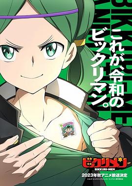 暗网色情片《仙魔大战》免费在线观看