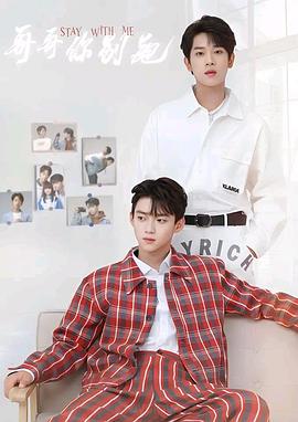 暗网解密《上瘾》免费在线观看