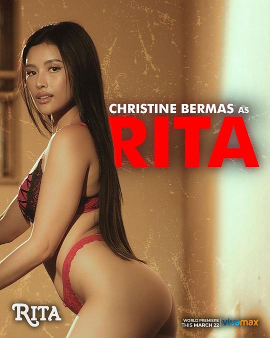 暗网视频《丽塔 Rita》免费在线观看
