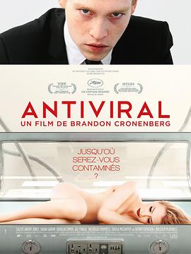暗网色情片《病毒抗体 Antiviral》免费在线观看
